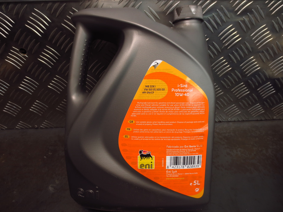 8423178020939 Моторное масло ENI I-Sint Professional SAE 10W-40 (5л ...