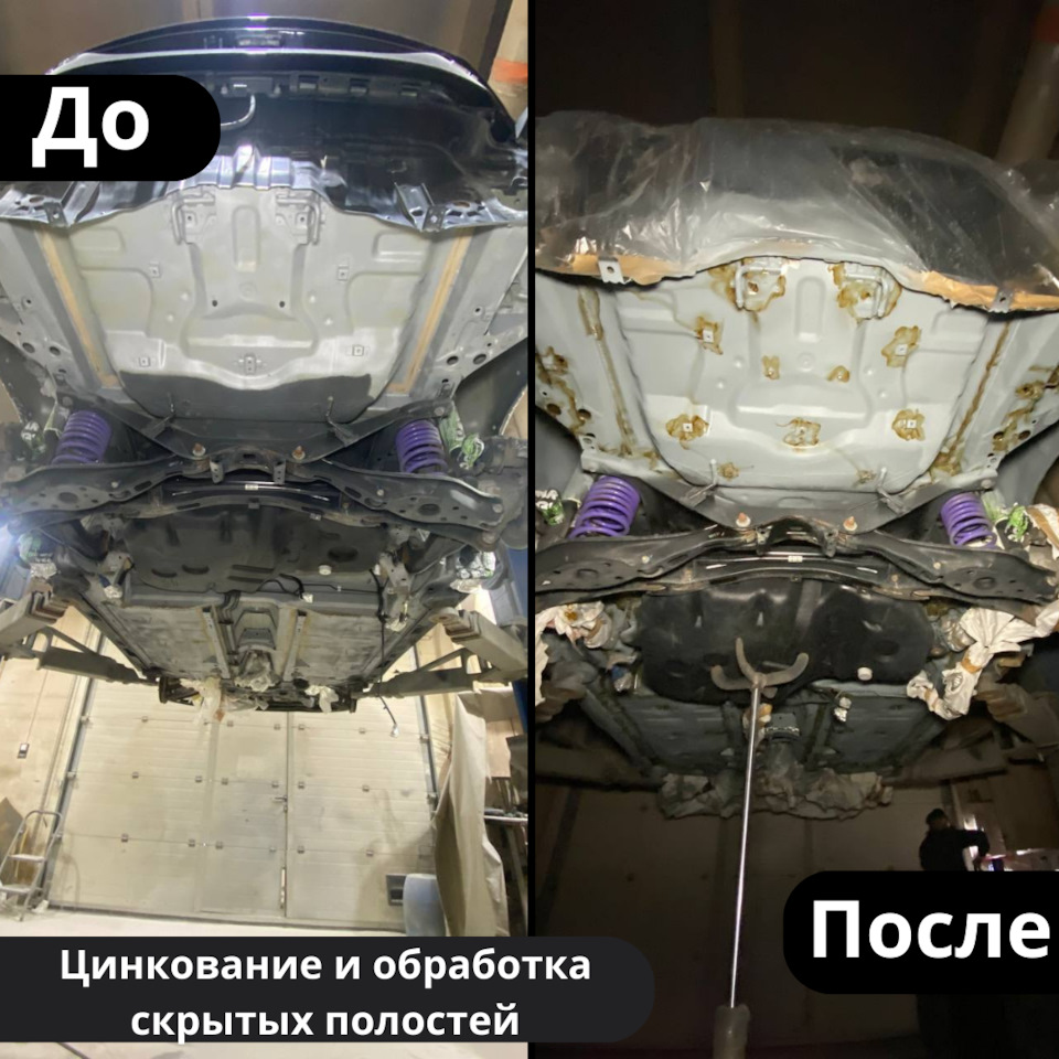 Антикоррозийная обработка Honda Civic — Антикор Авто на DRIVE2
