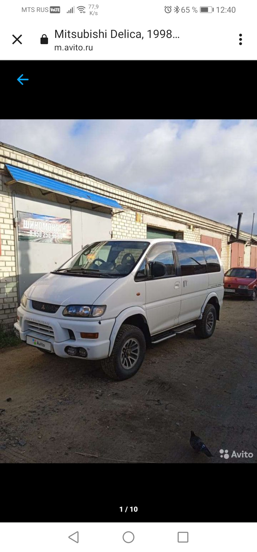 Замена морды — Mitsubishi Delica (L400), 3 л, 1998 года | стайлинг | DRIVE2