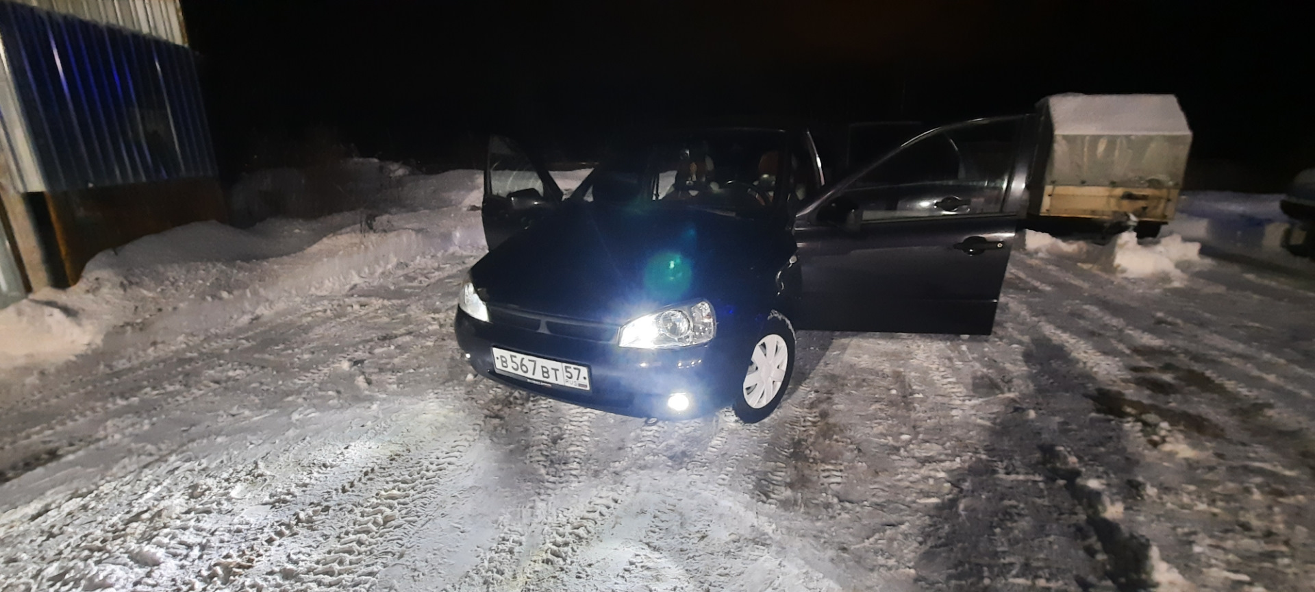 Гранта тоннель с подстаканниками — Lada Калина Хэтчбек (1G), 1,6 л ...