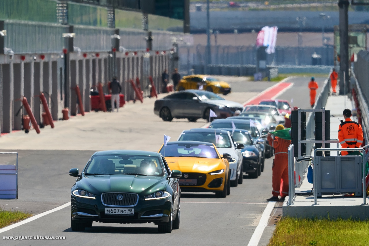 Трек ягуар. Трек ягуар. Ягуар xe sv project. Jaguar xe sv project 7. Jaguar xe sv project.