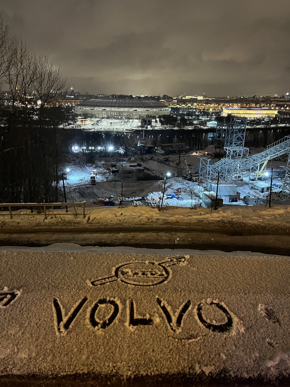 Фото в бортжурнале Volvo XC60 (1G)