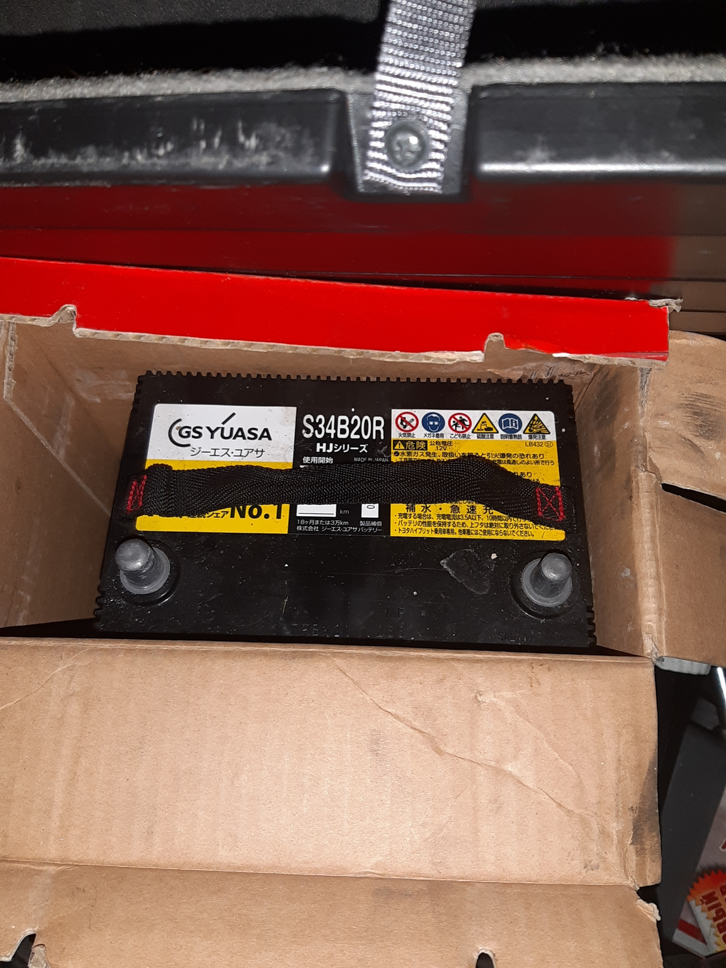 тойота приус 20 какой аккумулятор