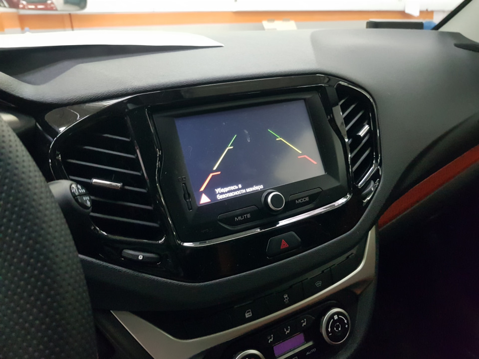 Датчик нейтрали МКПП — Lada Vesta SW Cross (1G), 1,8 л, 2019 года ...