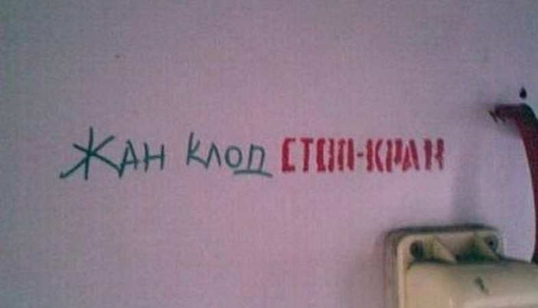 Честно слово) — DRIVE2