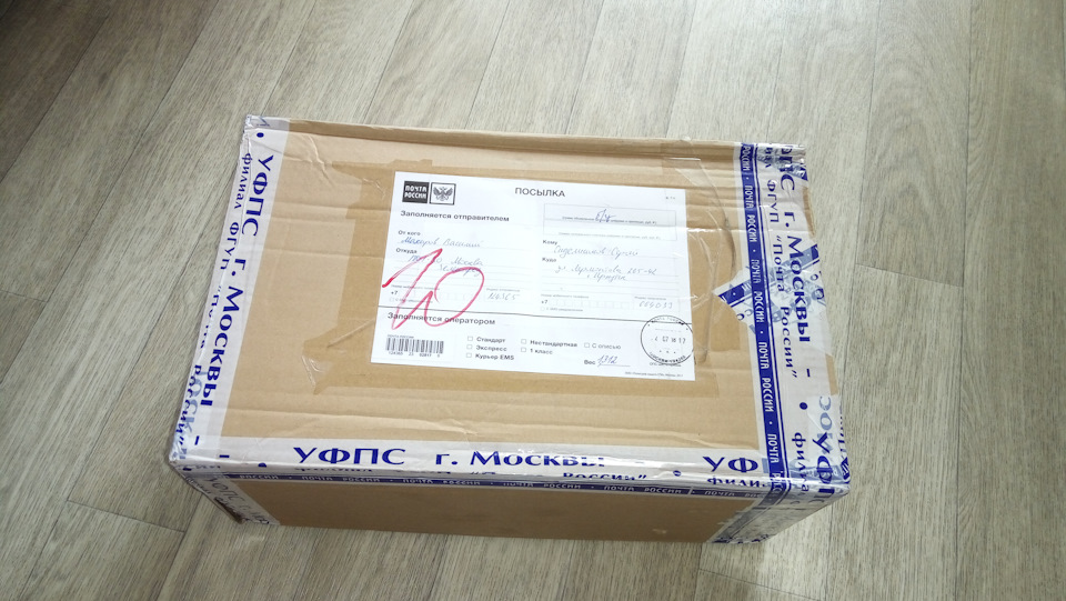 Как подключить обогрев зеркал на ларгусе