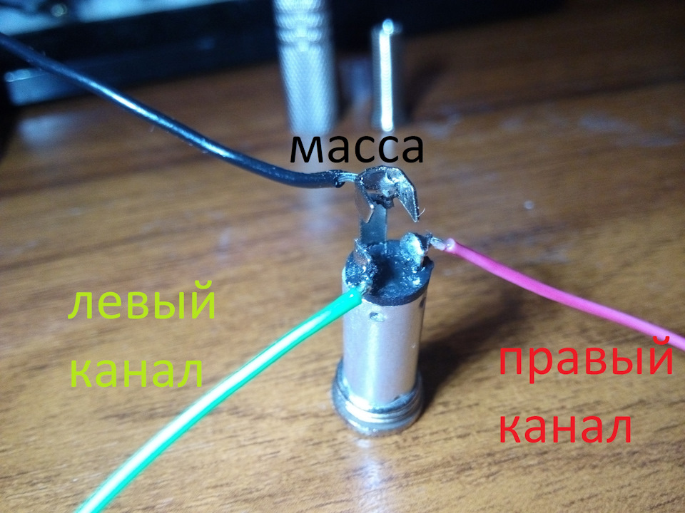 Сделать то мазда