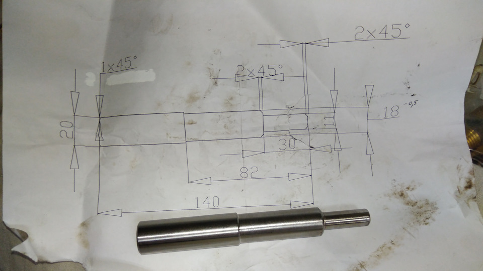 Пропало сцепление на шевроле кобальт - 80 фото