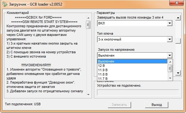 Замена и удаление катализатора Киа Рио 3 1.4 (ПЛАМЕГАСИТЕЛЬ = МАСЛОЖОР ...