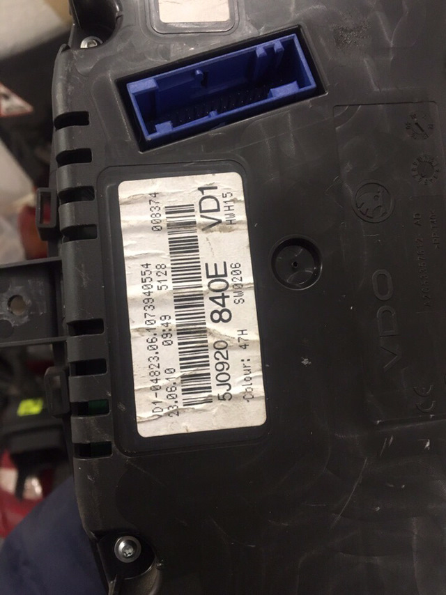 1 — Skoda Fabia Combi Mk2. Запчасти на фото: Q4823, 5J0920840E