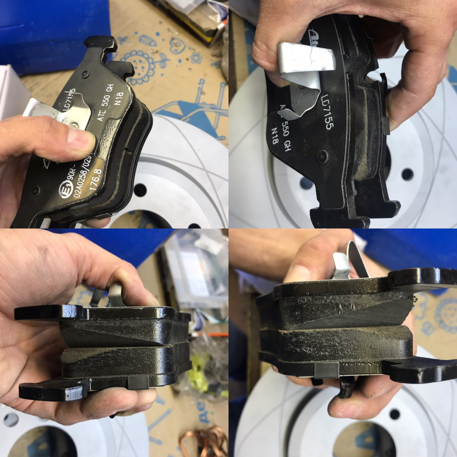 внутренняя колодка