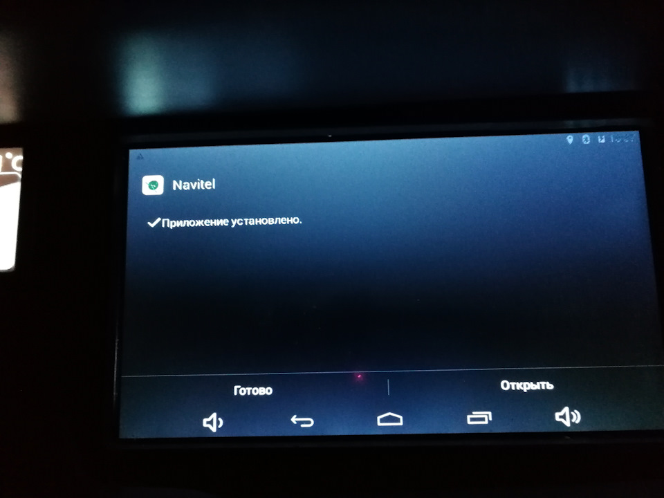 Обновление навител на бортовом навигаторе — DRIVE2