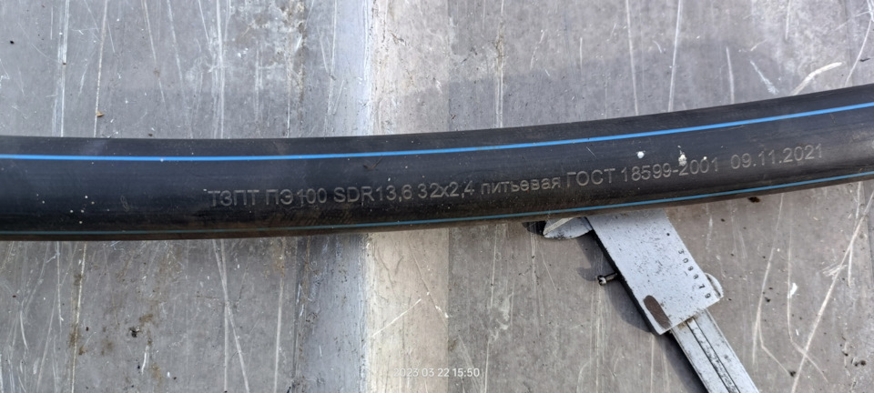 Доработка рессор на Ласточку. — DRIVE2