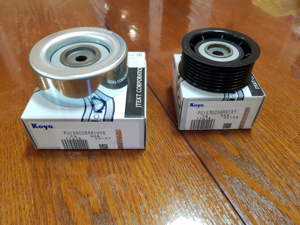 Фото в бортжурнале Mitsubishi Montero III (V60). Запчасти на фото: PU159026RR1HY6, PU157025BRR1XY