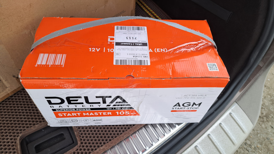 Замена АКБ Туарег NF дизель — Volkswagen Touareg (2G), 3 л, 2013 года ...