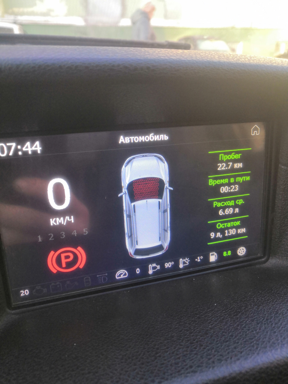 Пост продажи штатной магнитолы mmc — Lada Приора седан, 1,6 л, 2015 ...