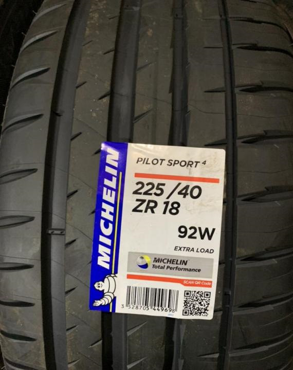 Michelin pilot sport 5 r18