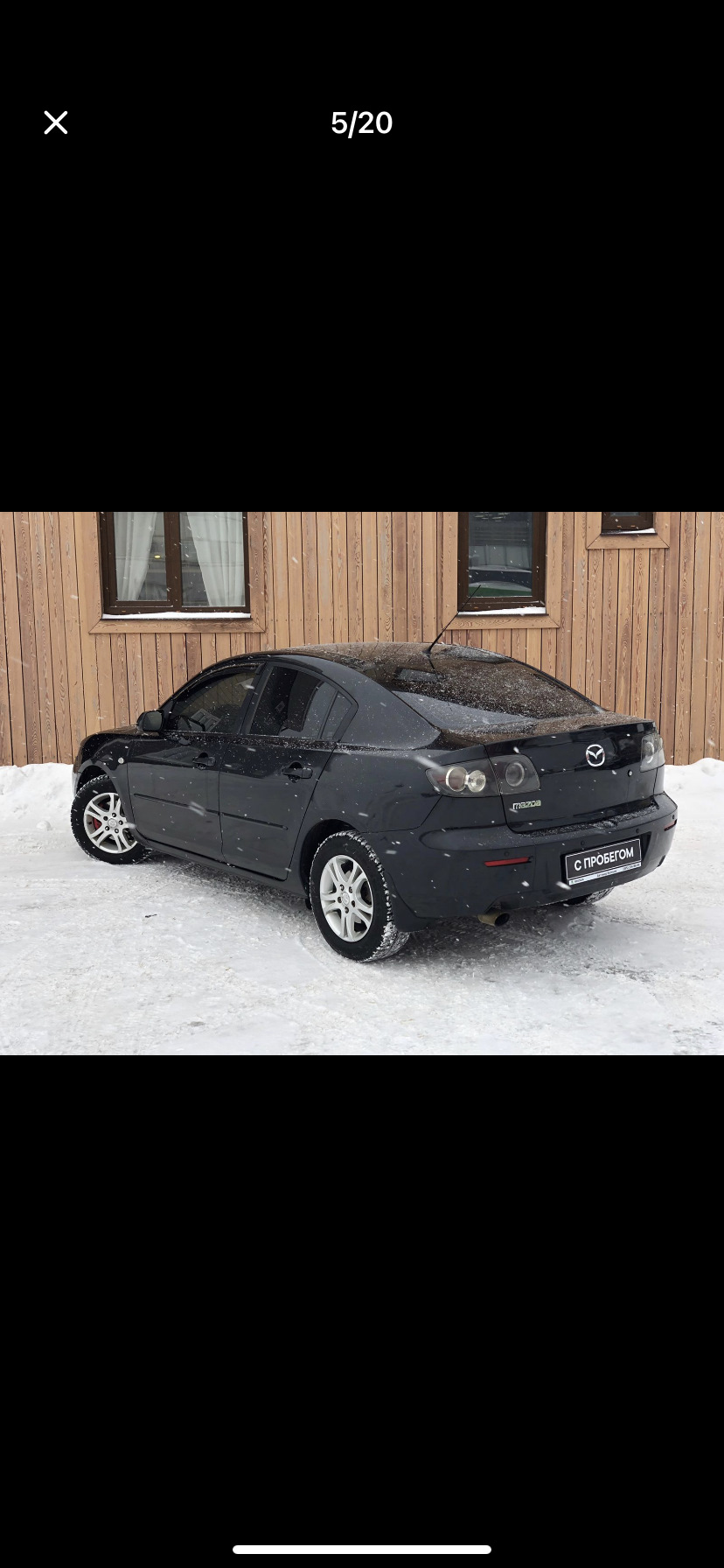 Покупка трешки — Mazda 3 (1G) BK, 1,6 л, 2008 года | покупка машины | DRIVE2