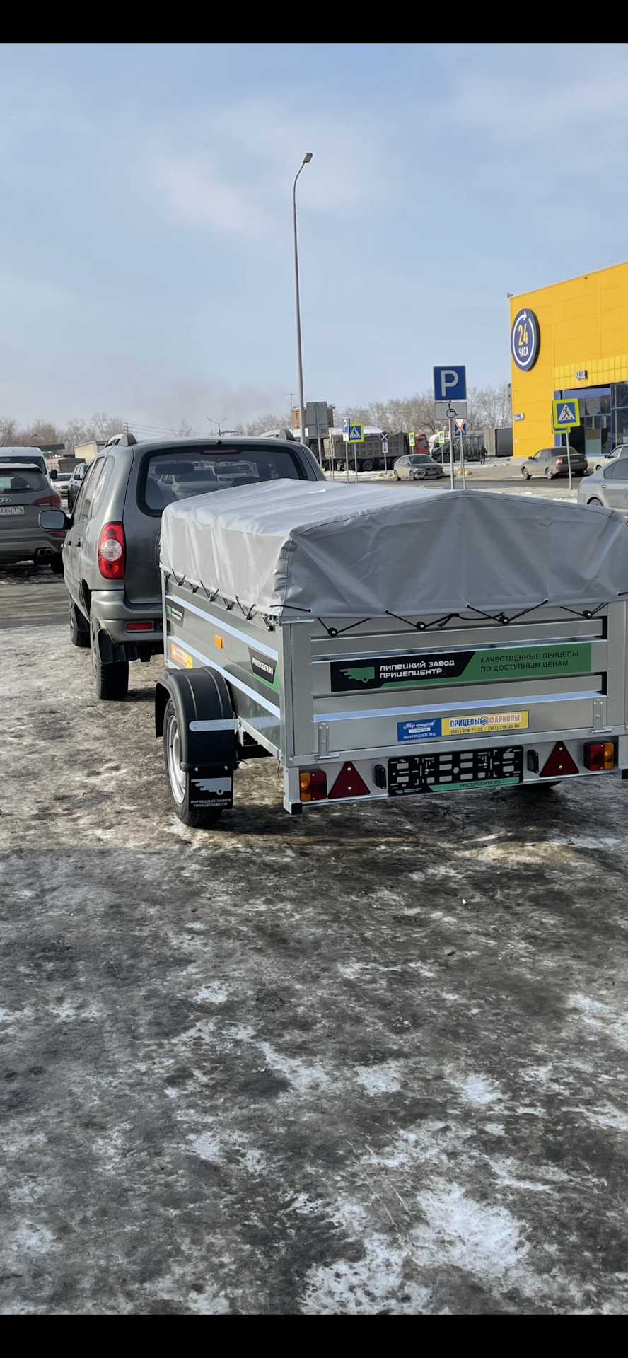 Легковой прицеп приобрёл — Chevrolet Niva GLX, 1,7 л, 2006 года |  аксессуары | DRIVE2