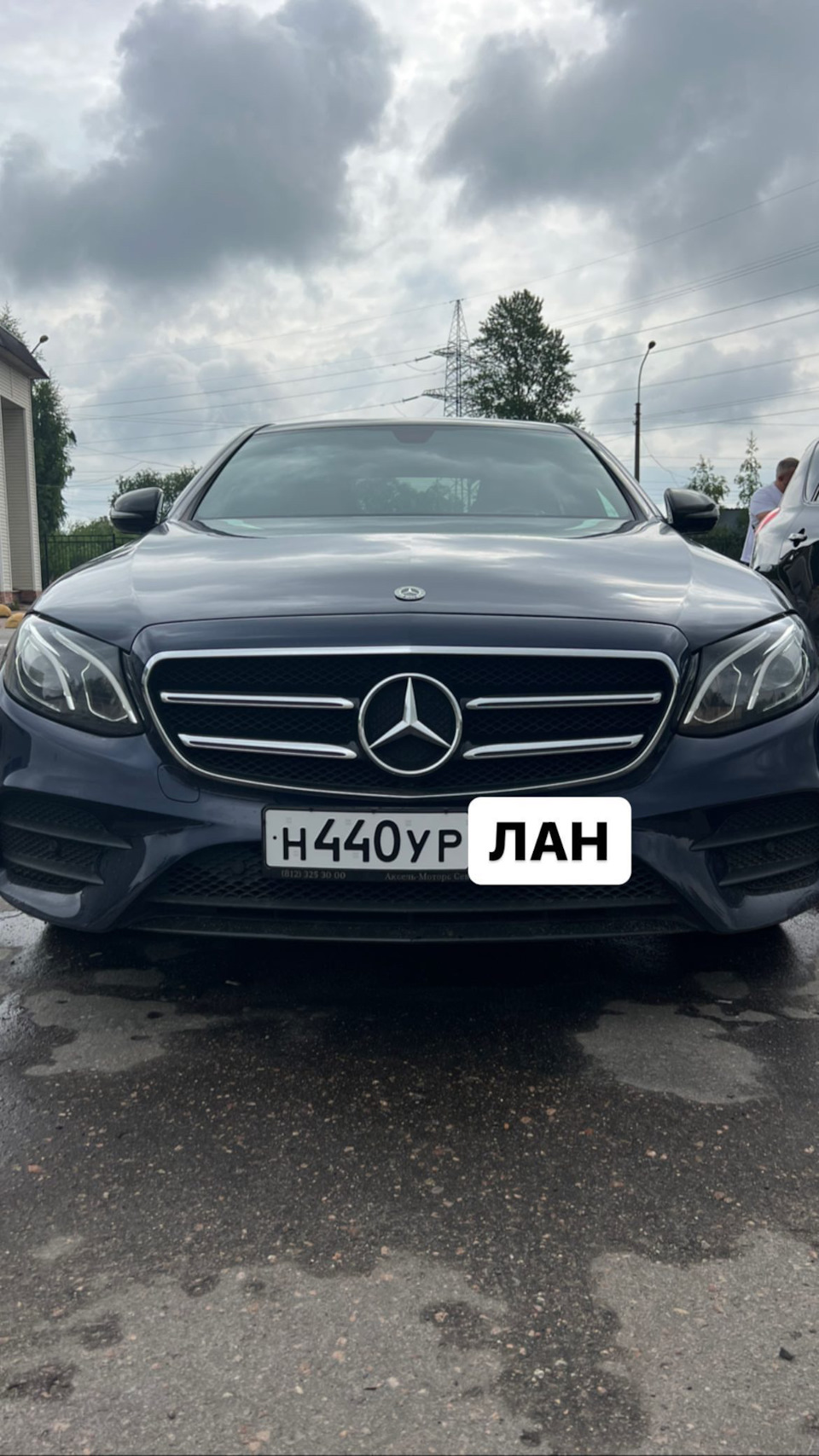 Получил номера на Блюхера СПб — Mercedes-Benz E-class (W213), 2 л, 2017  года | просто так | DRIVE2