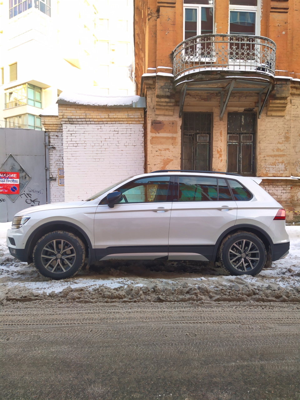 8.Заключение ремонта (ДТП) — Volkswagen Tiguan (2G), 1,4 л, 2019 года |  просто так | DRIVE2