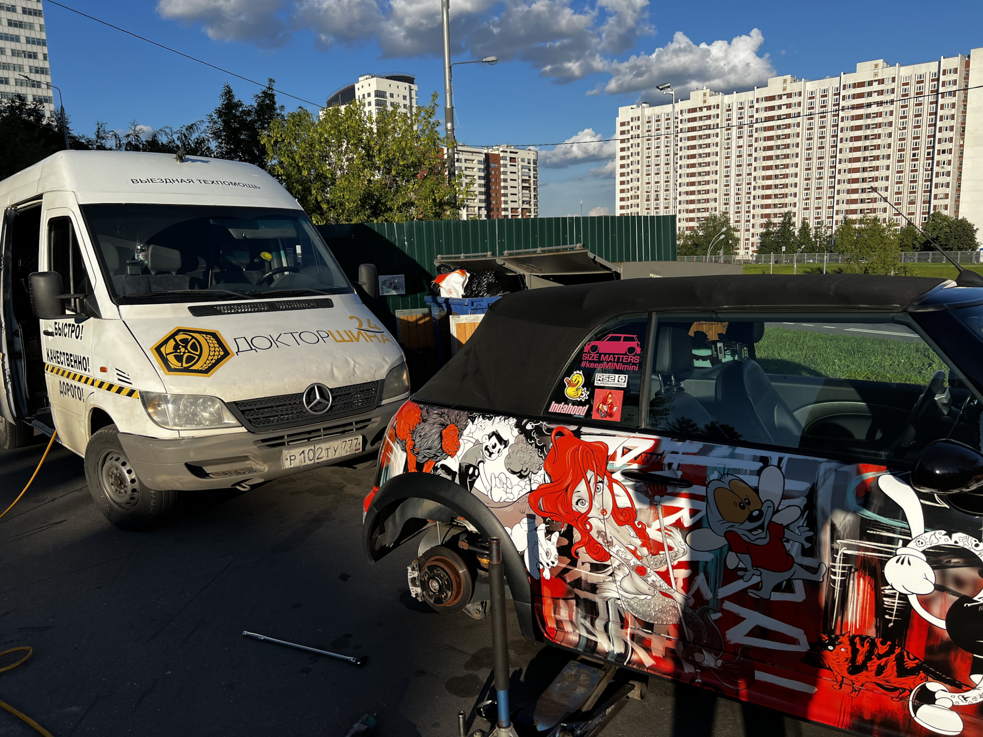 Задел бордюр… — MINI Cabrio S Mk I, 1,6 л, 2007 года | колёсные диски ...