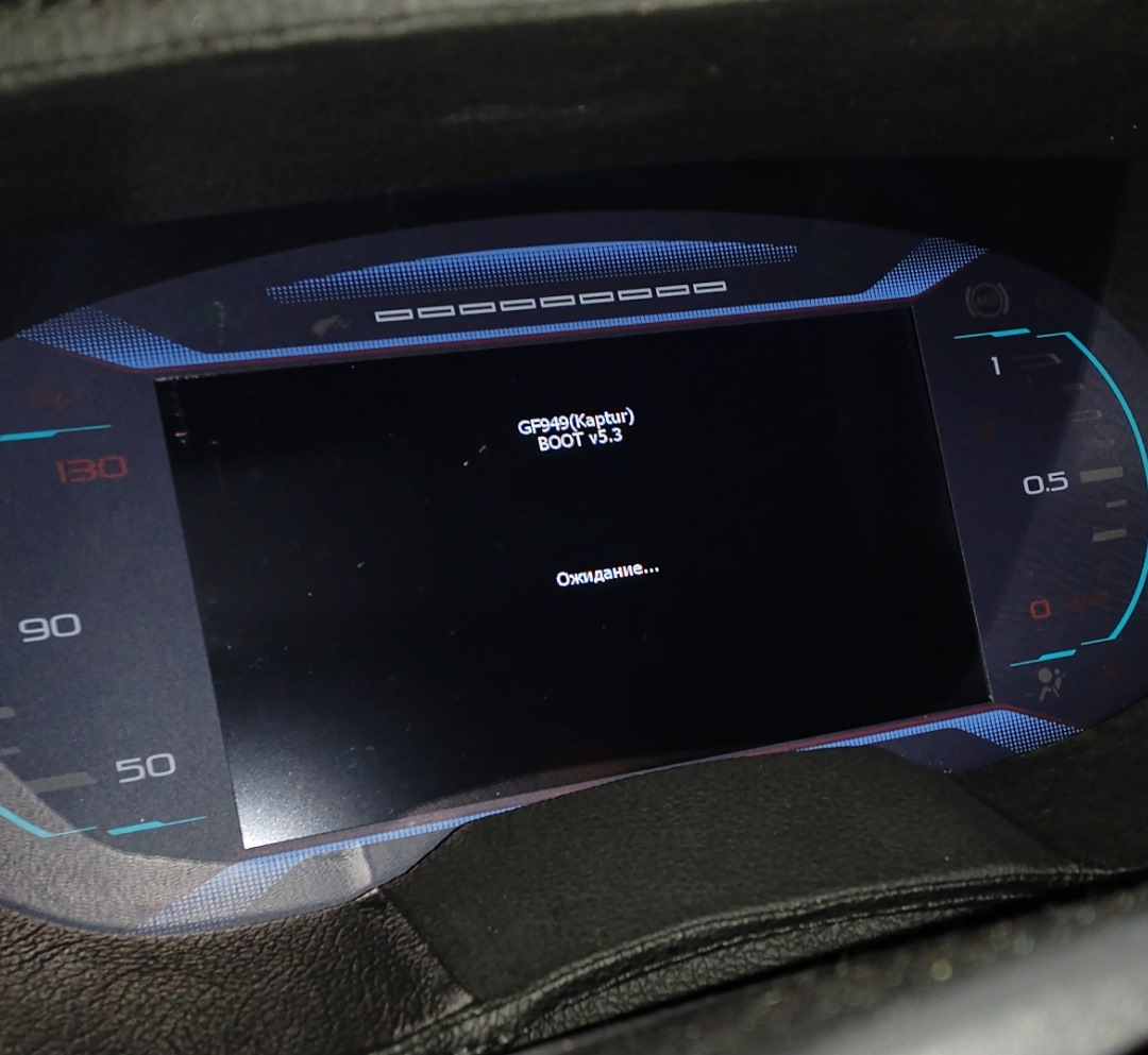 Летний сезон 2024 — покупка и установка новой АКБ (запись #71 ...