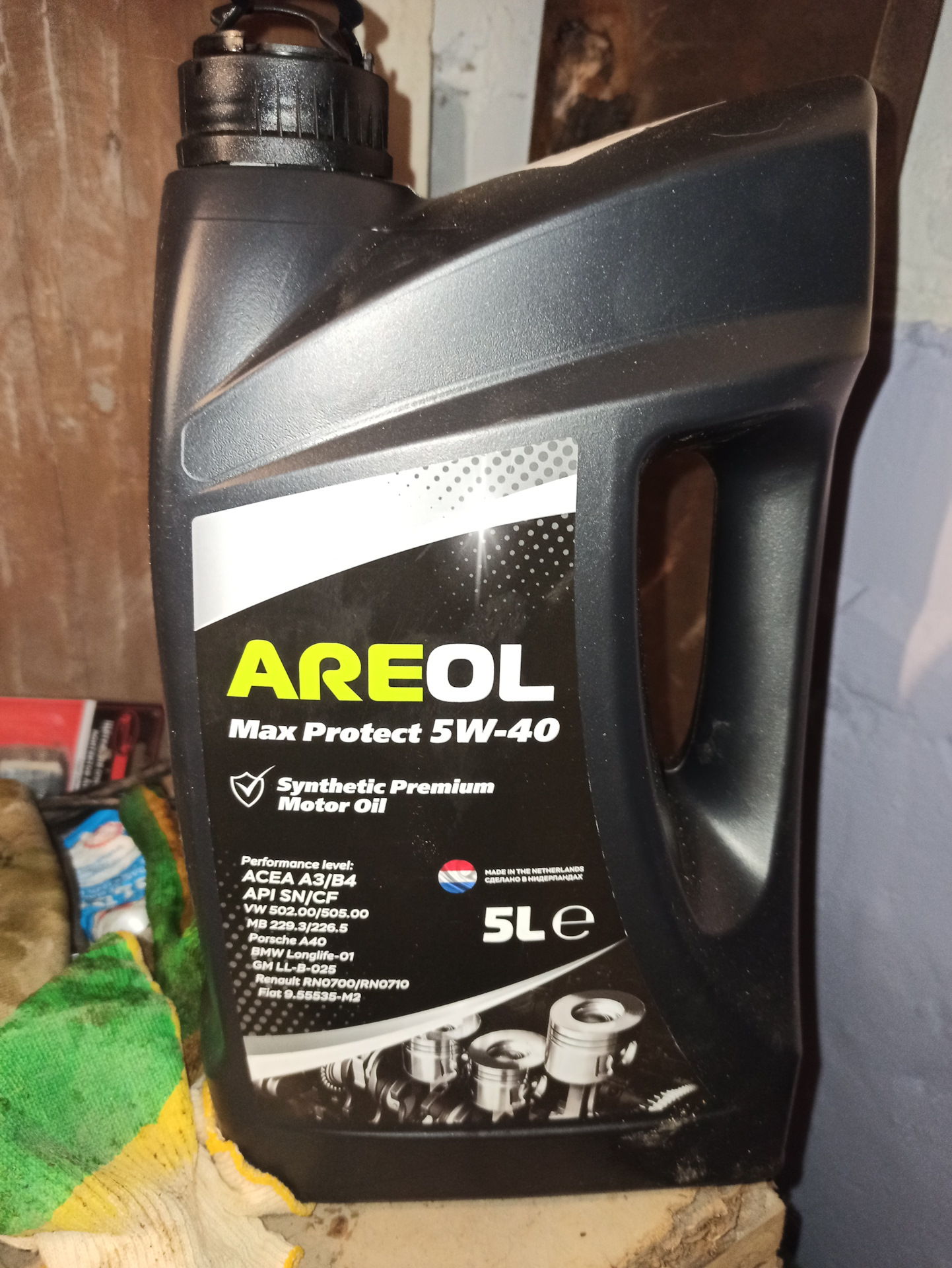 Max protect f 5w 30. Areol 5w40ar011. Areol Max protect 5w-40. Areol 5w40ar009. Areol Eco protect 5w-40.