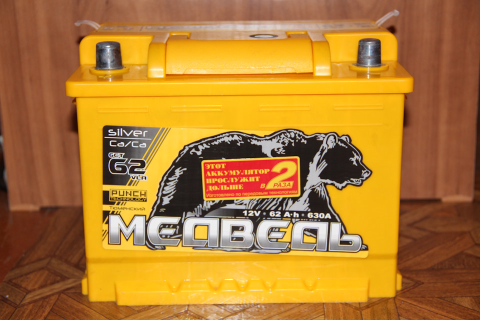 DaAAAgPiwuA 960 Как открыть крышку аккумулятора topla