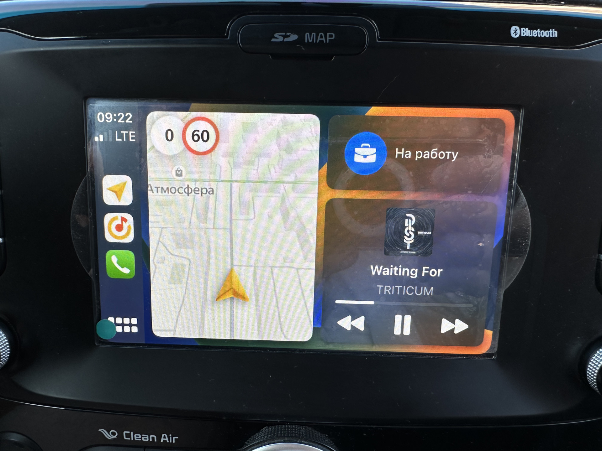 Глюки Apple CarPlay Киа Соул — KIA Soul (2G), 1,6 л, 2017 года