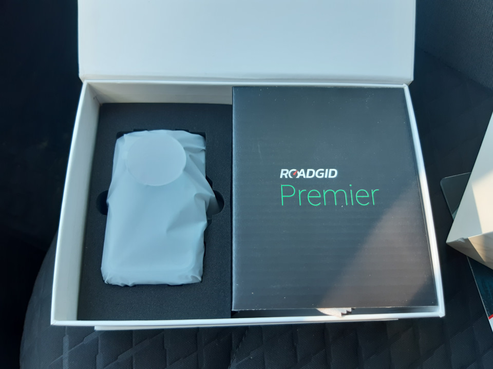 Roadgid ru официальный сайт обновление