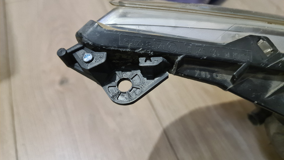 Ремкомплект фар Citroen c4 1 поколение (LA, LC) на Citroen C4 (1G ...