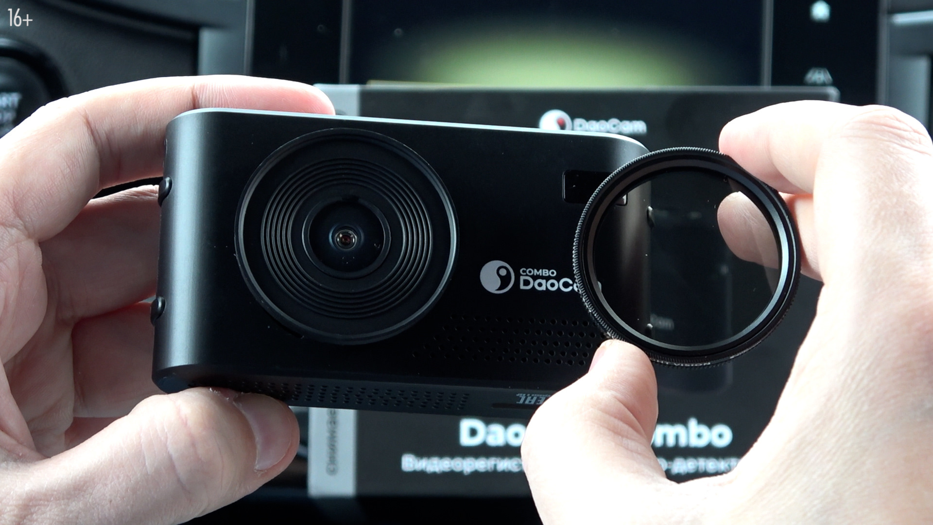 Зеркало видеорегистратор 4к 2 камеры gps глонасс. Видеорегистратор 10 дюймов. Starlight night vision dash cam. Видеорегистратор 10 дюймов. Bluavido корейский видеорегистратор 8 в 1 с радар-детектором.