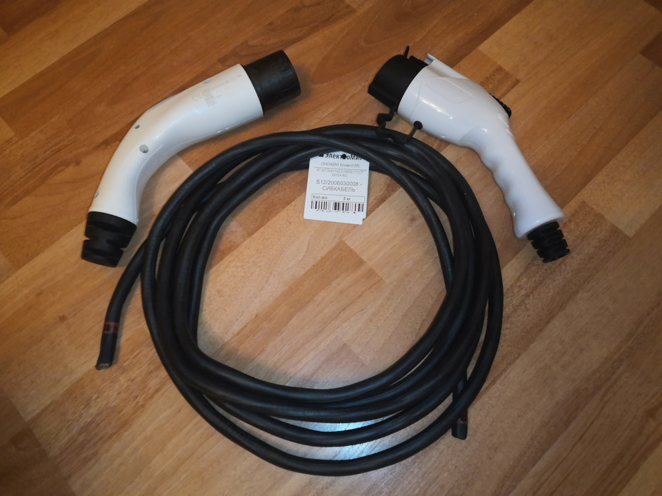 Наборчик — Hyundai Ioniq Electro