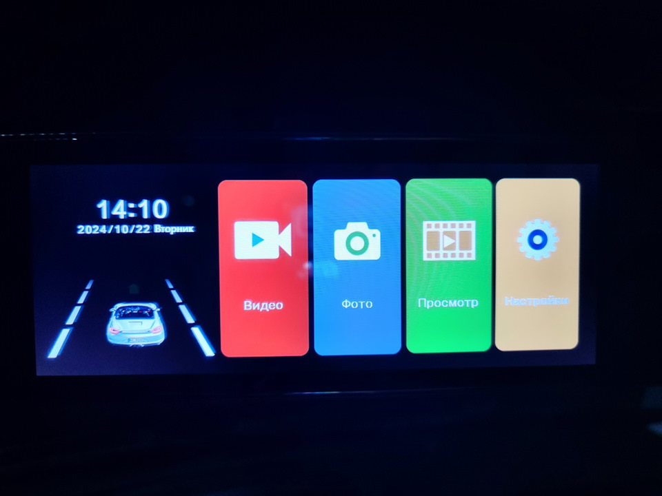 Фото в бортжурнале Renault Duster (1G)