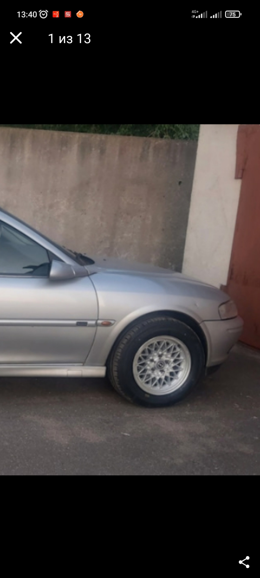 ЕТ 33 с Опель Омега А станет или нет?! — Opel Vectra B, 2 л, 1997 года ...