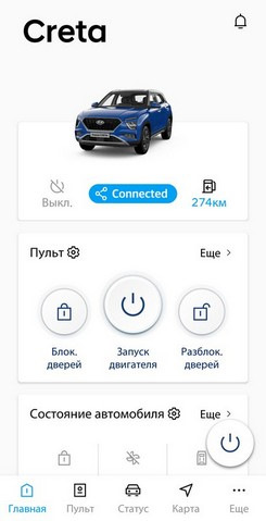мобикей что это такое. Смотреть фото мобикей что это такое. Смотреть картинку мобикей что это такое. Картинка про мобикей что это такое. Фото мобикей что это такое