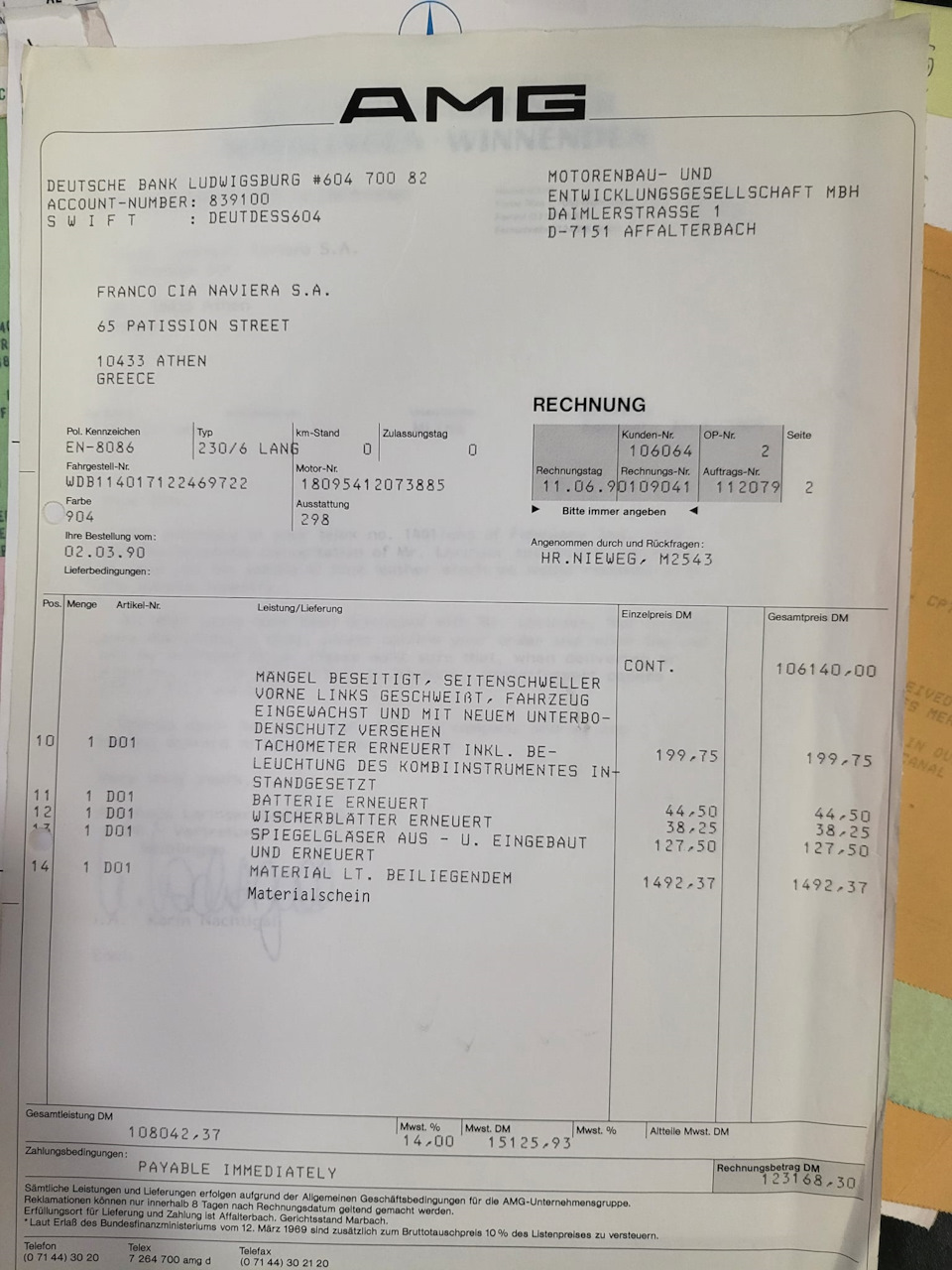 Фото в бортжурнале Mercedes-Benz W115. Запчасти на фото: 108042