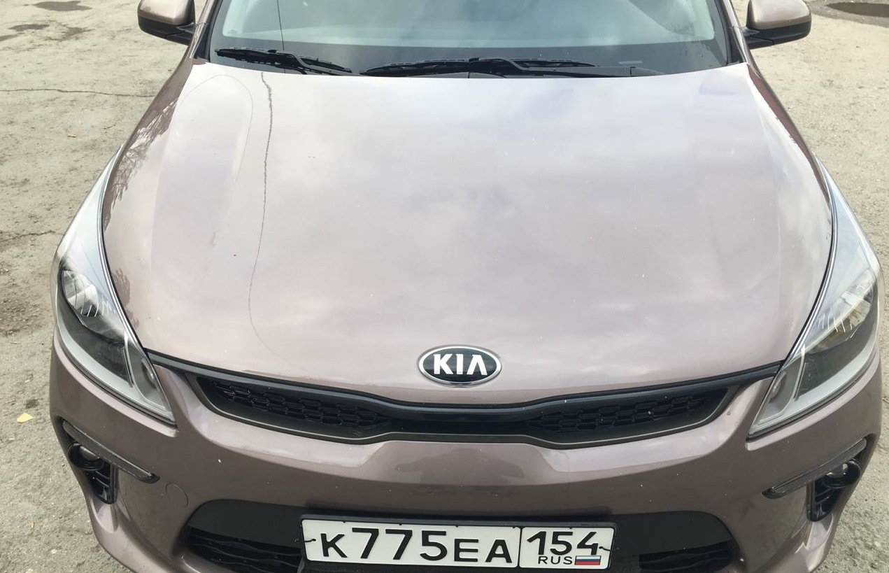 Антихром рио 4. Рио антихром. Рио антихром. Рио антихром. Антихром рио 4.