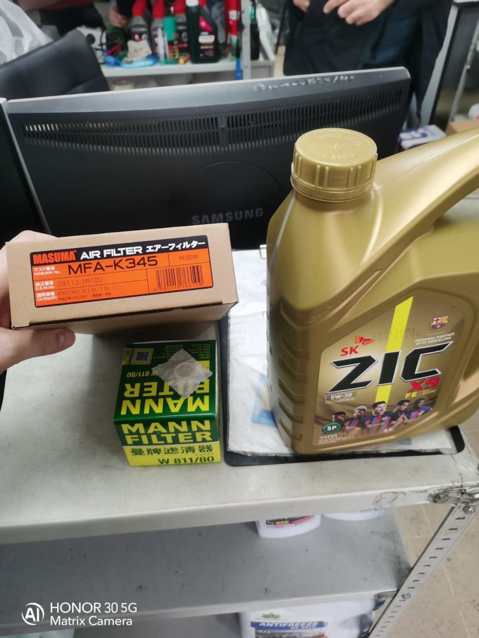 запчасти — KIA Rio (3G). Запчасти на фото: MFAK345, WB1180