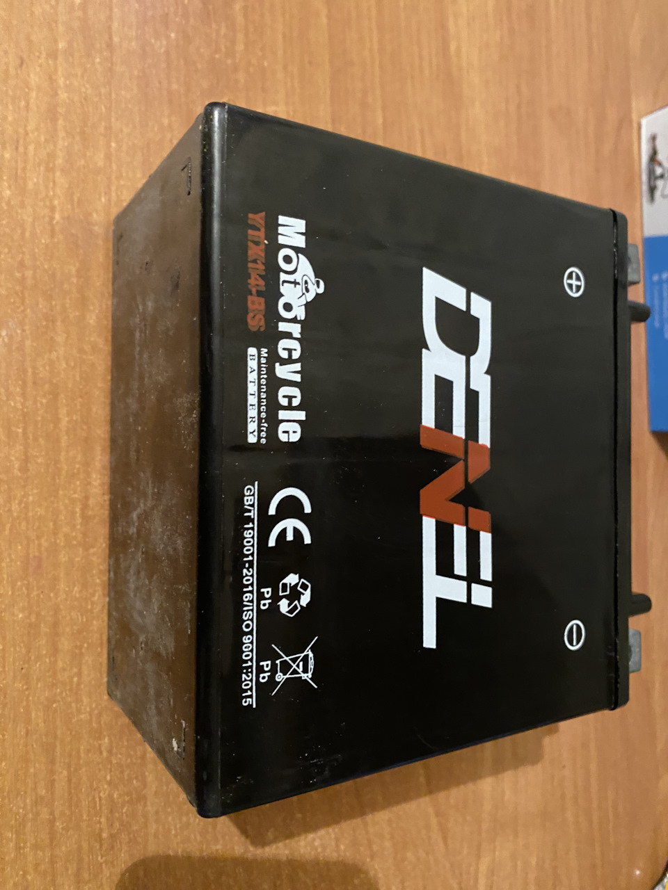 Замена резервной АКБ — Mercedes-Benz E-class (W212), 2 л, 2015 года ...