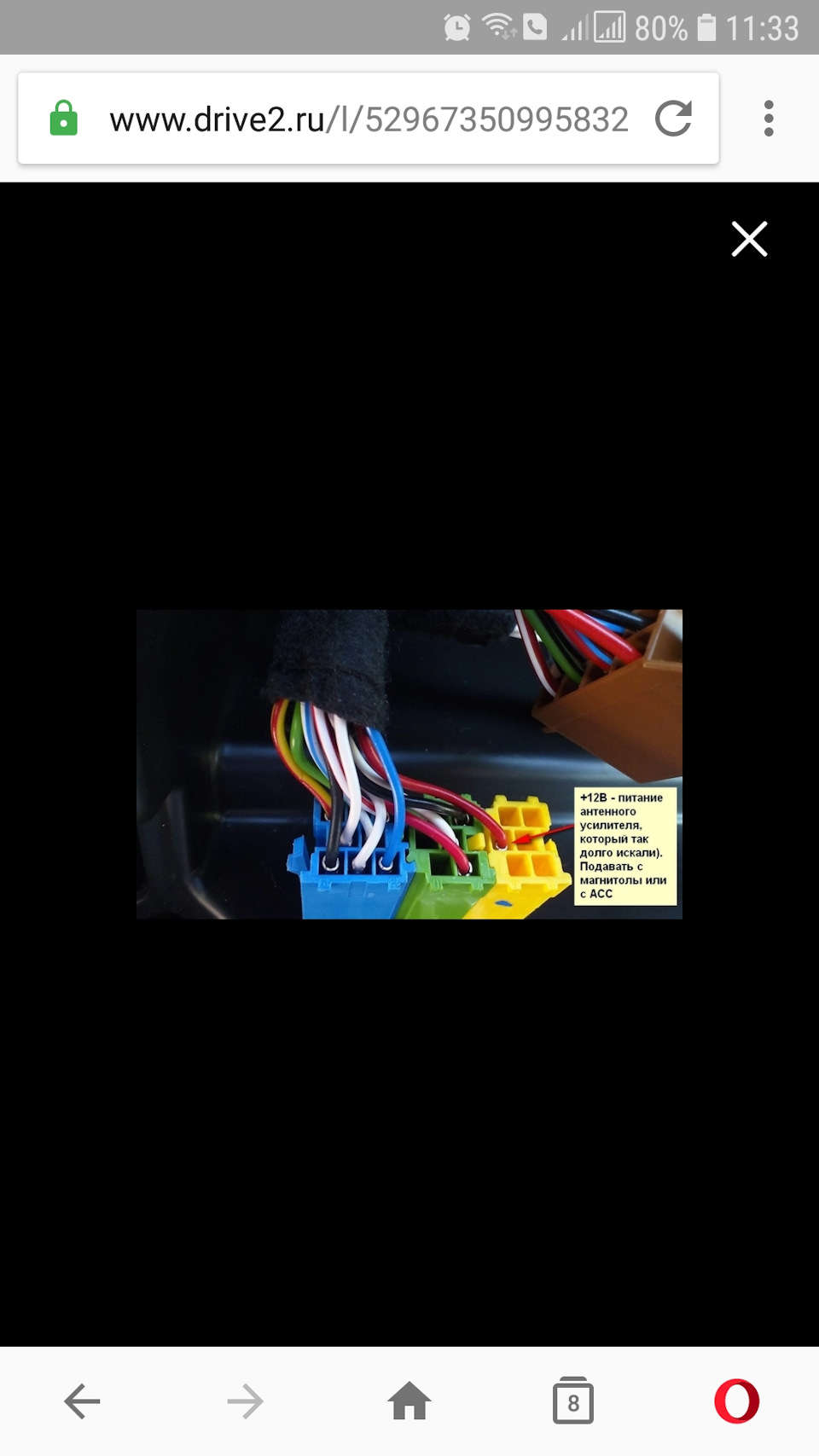 Вот тут — Lada Vesta SW (1G)