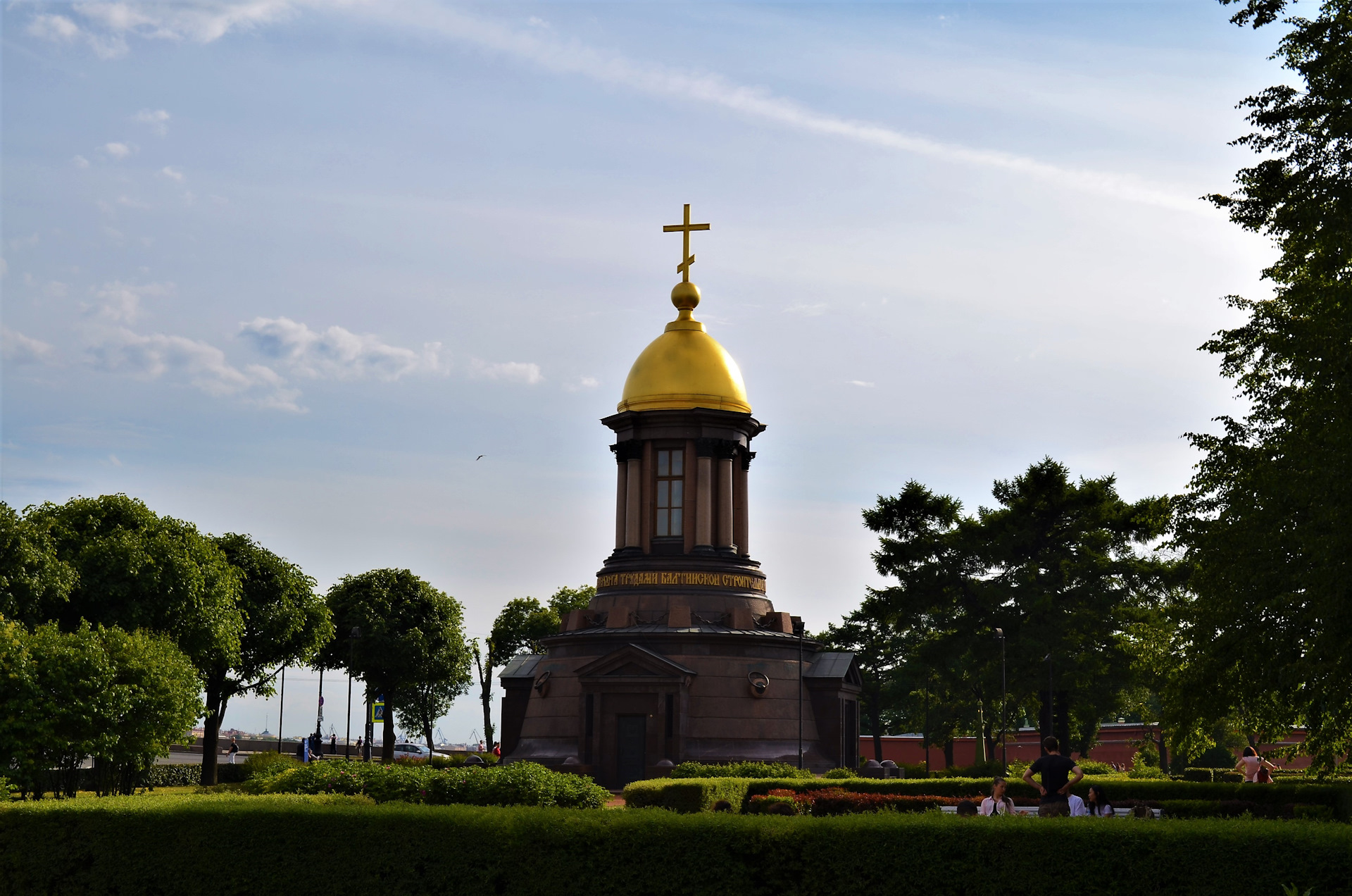 петровский собор