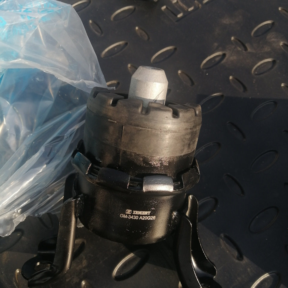 Фото в бортжурнале Mazda 6 (2G) GH. Запчасти на фото: GM3430