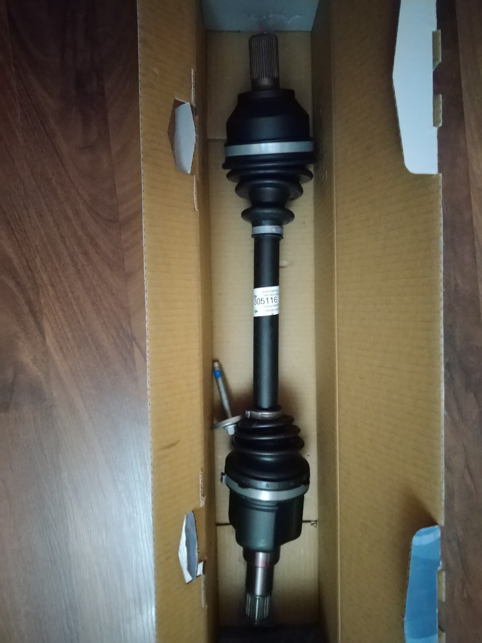 Фото в бортжурнале Ford Focus Hatchback II