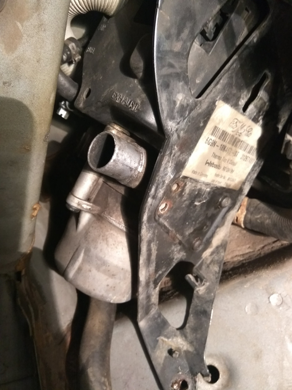 на котле — Volvo XC70 III