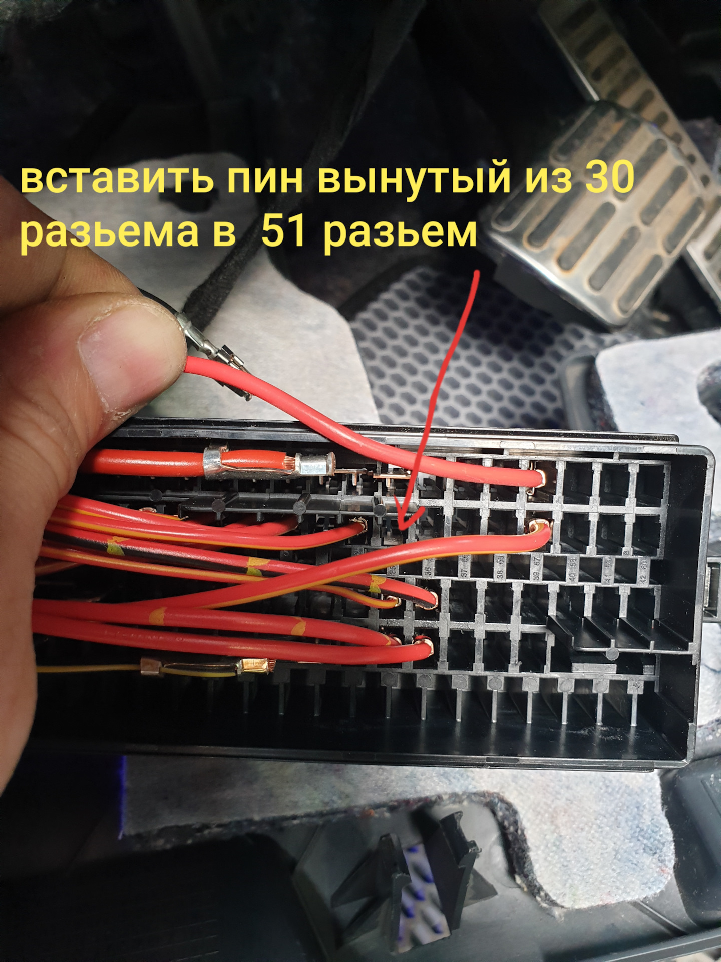 Предохранитель джетта прикуриватель