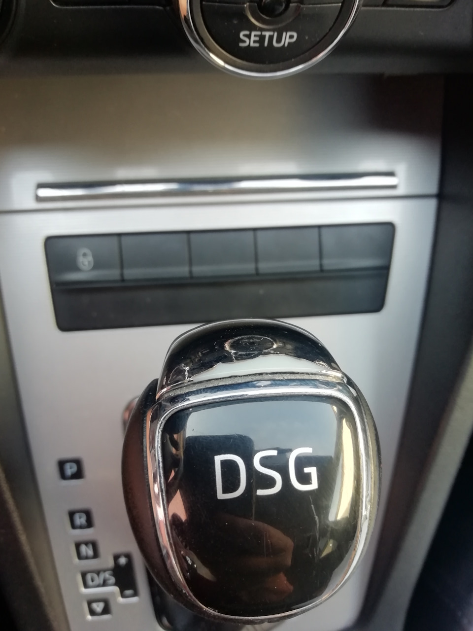 Ручка dsg как разбирается. Смотреть фото Ручка dsg как разбирается. Смотреть картинку Ручка dsg как разбирается. Картинка про Ручка dsg как разбирается. Фото Ручка dsg как разбирается