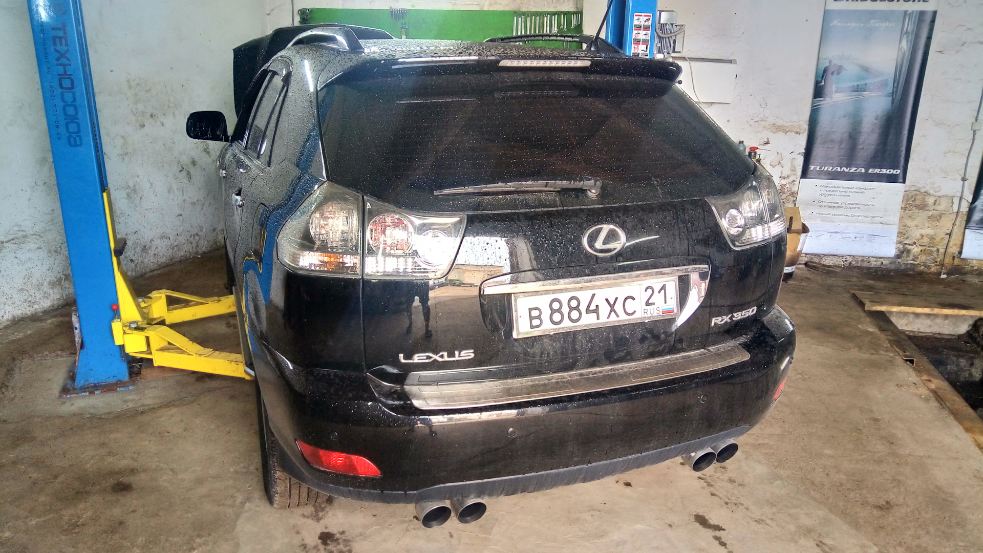 Lexus RX (2G) 3.5 бензиновый 2007 | на DRIVE2