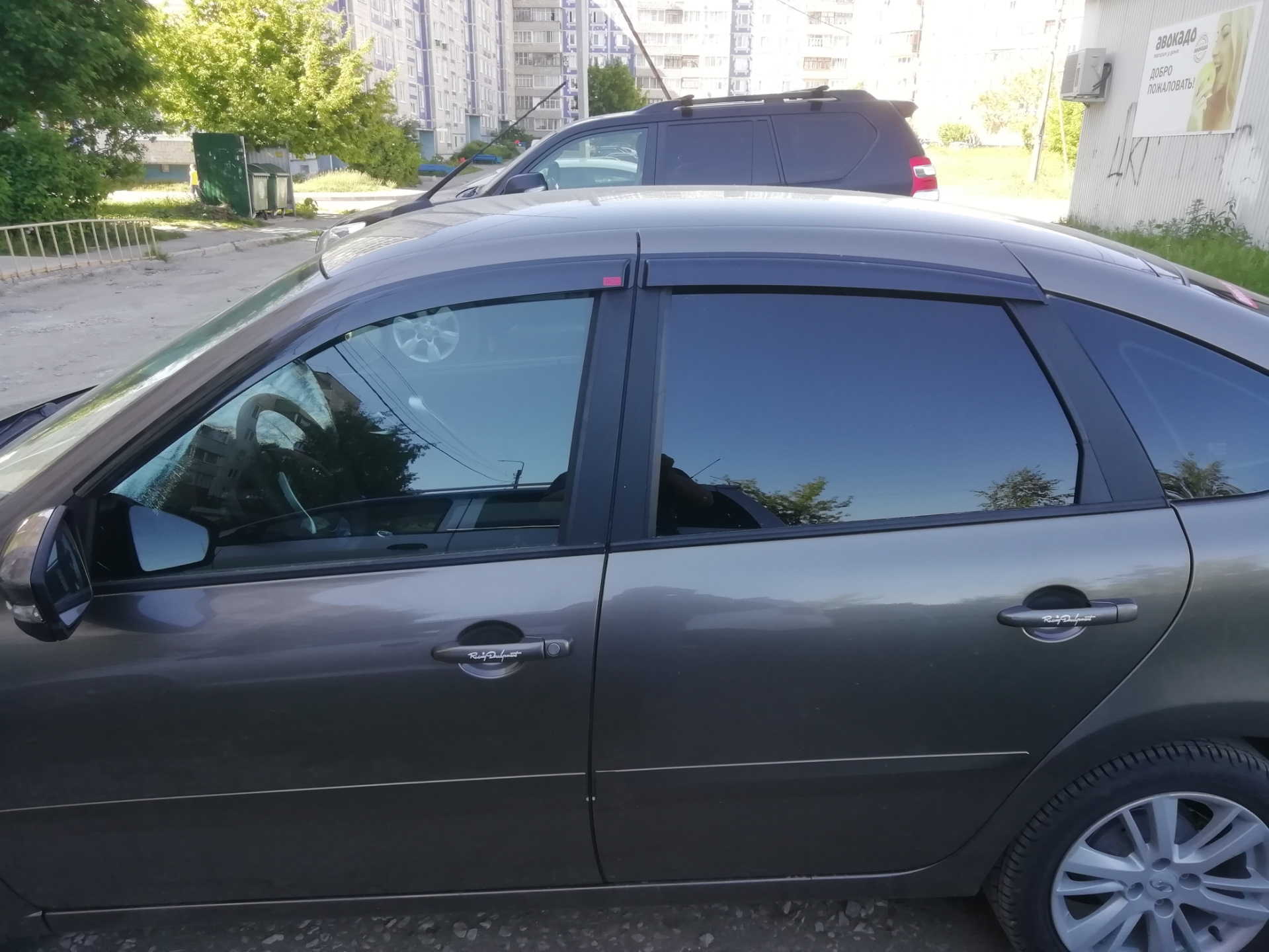Рки-19 — Lada Гранта (2G) FL, 1,6 л, 2020 года | тюнинг | DRIVE2